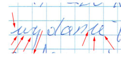 Nieprawidłowości w&nbsp;opinii grafologicznej - zdjęcie